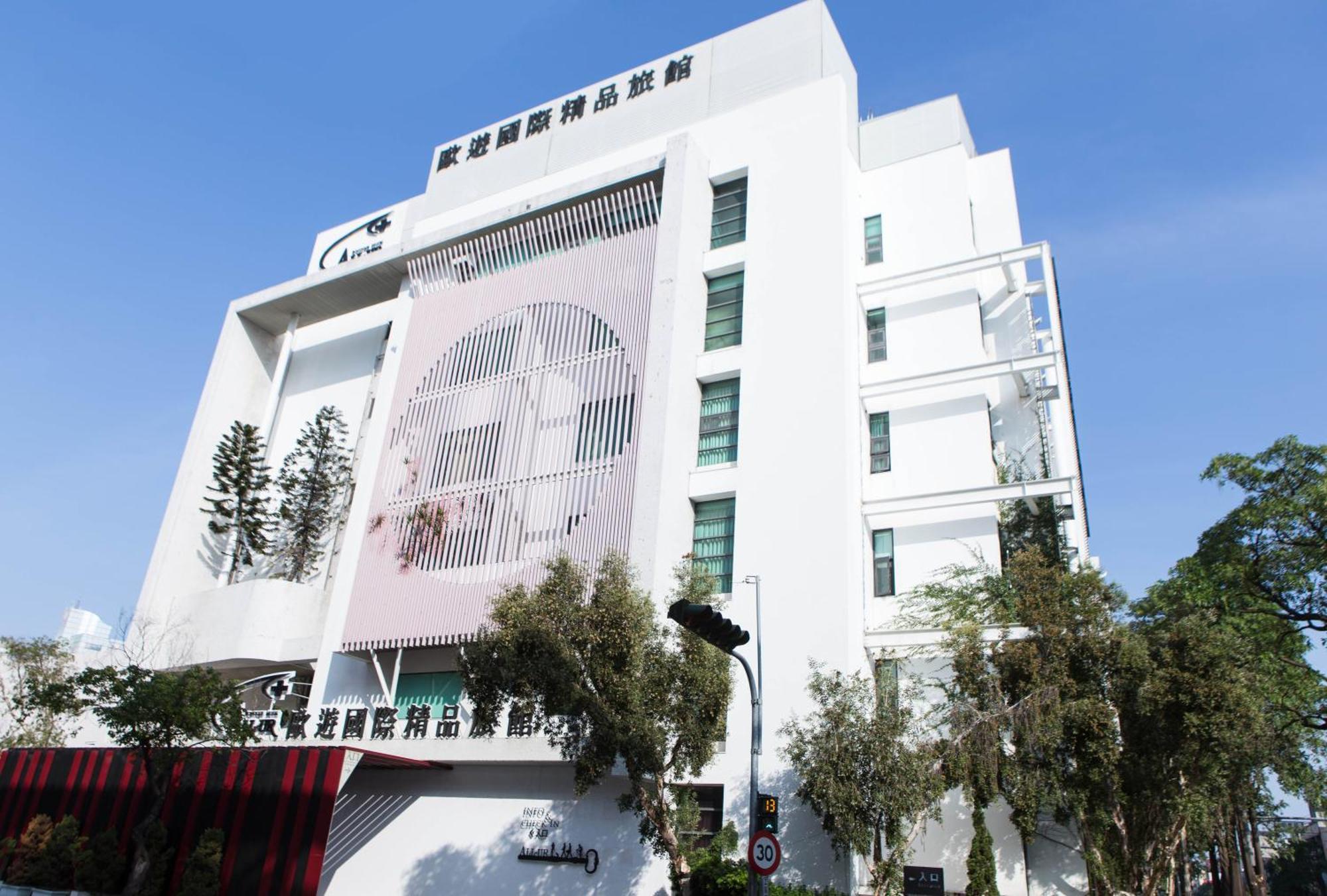 All-Ur Boutique Motel - Taichung Branch Екстериор снимка